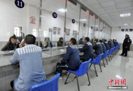 律师会见在押犯可不被监听 适用于以下这类在押罪犯