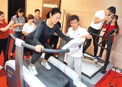 ��ˢ������վ��VR���� ̽�ñ������»��ϵĸ߿Ƽ�