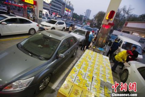 周四油价调整两连停成定局 今年成品油价涨多跌少