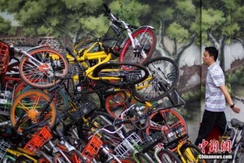 投资人谈ofo与摩拜合并 媒体:合并不是唯一出路