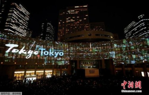 东京奥组委提议削减总计逾3万个场馆观众席