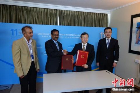 毛里求斯正式启动自由贸易协定谈判