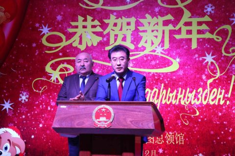 中国驻阿拉木图总领馆举行领区中哈大学生新年联谊会