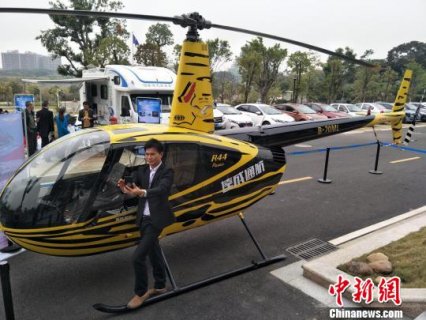 广东东莞引进航空产业平台对接国际航空资源