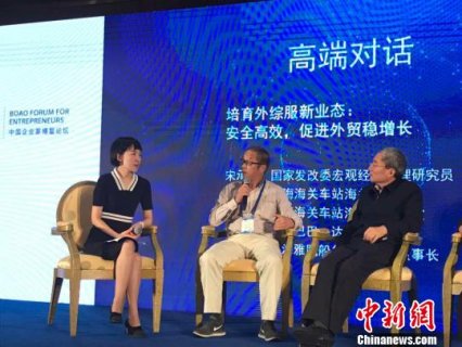 “舌尖上的一带一路”食品贸易指数发布 大连四类食品居首