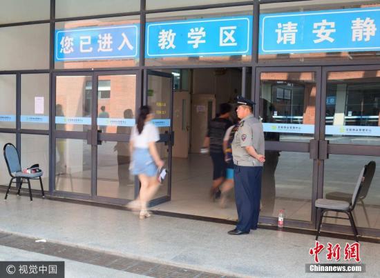 ����ͼ��2017��6��17�գ�ȫ��Ӣ���������ȼ����Կ�������һ�� �� ͼƬ��Դ���Ӿ��й�