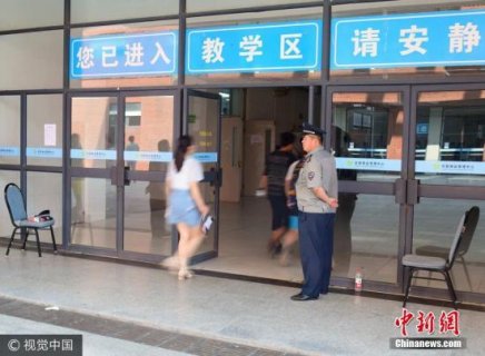 ��ѧӢ�����������տ��� ����30��������·�ںη���