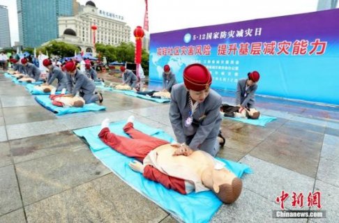 9ʡ��ְҵ�����������������飺��Ū����������