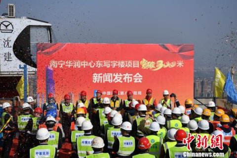 �����ڽ���һ��¥ͻ��300�� Ԥ������5��ʵ�ַⶥ