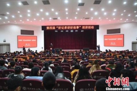 ���Ľ조�ü��߽��ù��¡�Ѳ�����߽���ɳ