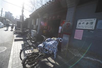 �������������ݵ�15���������꽫��������