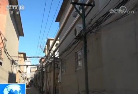 环保部专项督查冬季取暖:检查供暖温度是否能保障