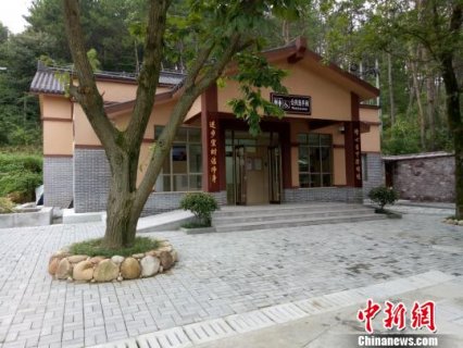 安徽安庆天柱山景区严重警告撤销 多个问题已整改