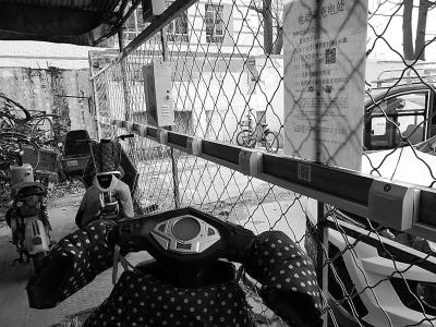 电动自行车户外集中充电无人问津 症结在哪?