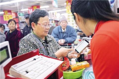 新零售又有新玩法:线上线下融合 赋能流程再造