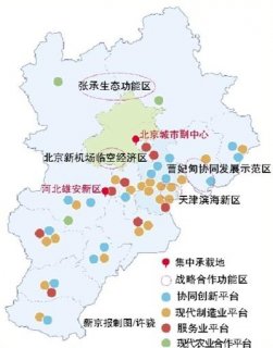 ���򼽲�ҵת��ȷ��46���н�ƽ̨ ��γнӲ�ҵת�ƣ�