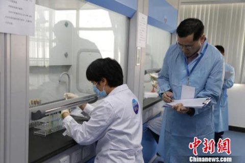 ȫ���������ϵͳ�״λ�ױƷ��⼼�ܱ����������