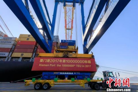 厦门港集装箱年吞吐量首次突破千万标箱