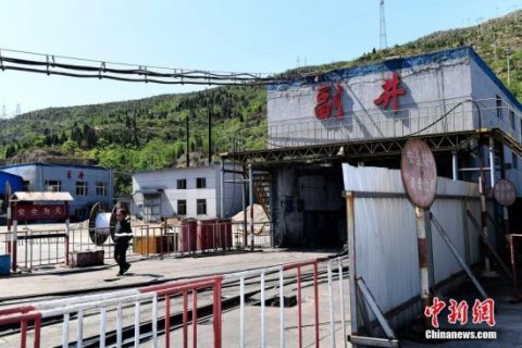 �����ţ���ȫ�������α���ÿ��һ�˰�������30���⳥