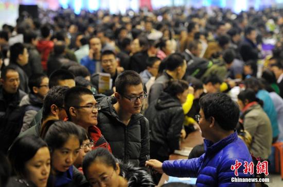 ����ͼ����ҵ��ӦƸ��/p�����緢 Τ�� ��