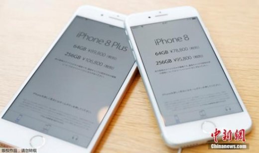 Ӣý��iPhone�ֻ���������� ����ʹ���û����»�