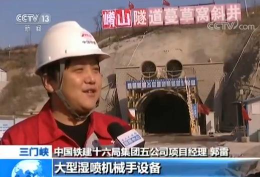 济青高铁等多个重点铁路项目建设取得重要进展