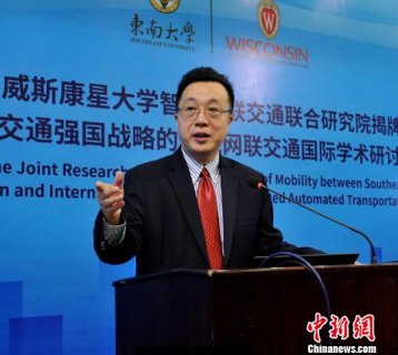 ������У������������������ͨ�����о�Ժ