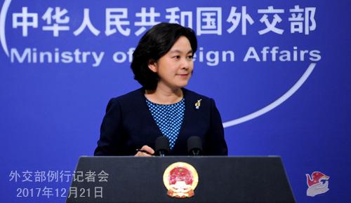 �⽻����Ӧŷ���滪���棺˫�ر�׼ Υ����ó����