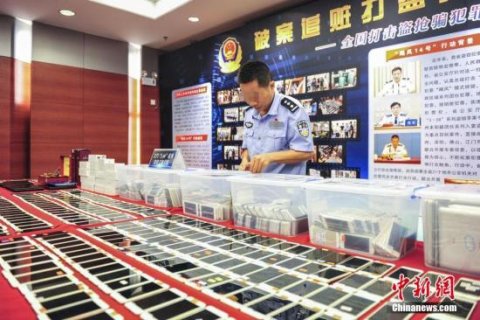 被盗的苹果手机去哪了?手机“盗改销”产业链调查