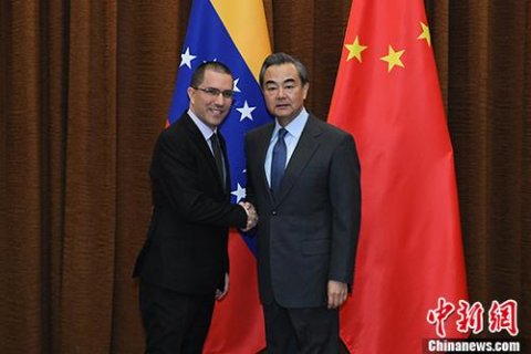 ������ί�������ⳤ�����������л�̸