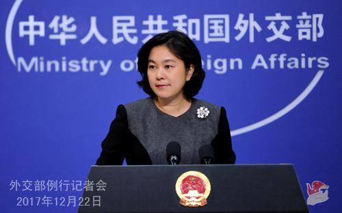 �з���Ӧ������װ��ɳ�ط��䵼��