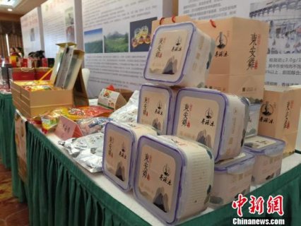 ����72���ز��񡰹��ʻ��ա� ���Ʒ�������