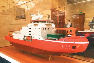 中国极地科考年终盘点:新
