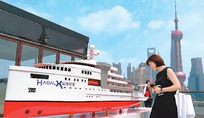 �й����ؿƿ������̵㣺�½��Ʊ���׳��ѩ��������