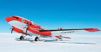 �й����ؿƿ������̵㣺�½��Ʊ���׳��ѩ��������