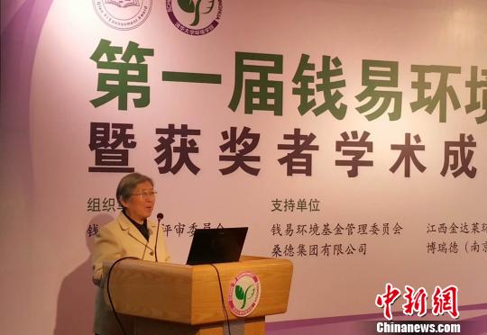 �廪��ѧ����ѧԺ����Ǯ���´ʡ��������� ��