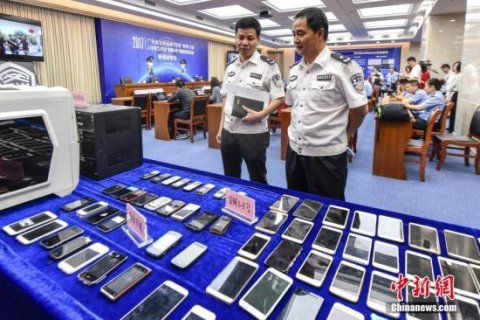 �˴�ί�᣺��ǿ������Ϣ���� ����ʵ���Ǽǹ���