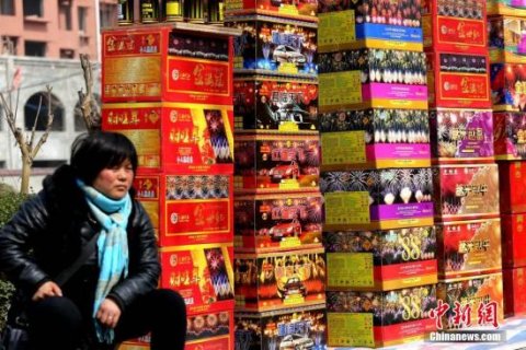 �Ϻ���Ԫ�������̻�������ϻ�����������