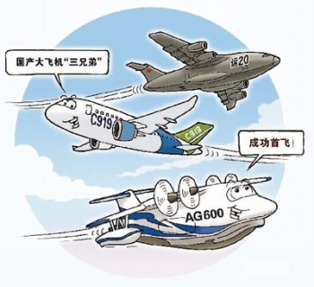 ������ɻ������ֵܡ�������� ��������ǿ����ʱ��