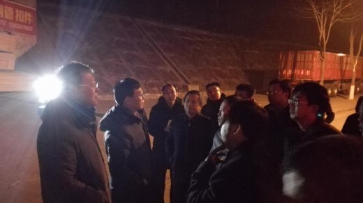 �����в�ȡ����ǿӲ��ʩ��