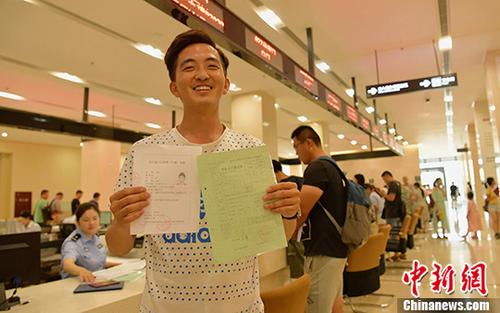 2017年这13项公安便民新措施 你享受到了几项?