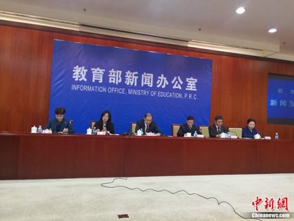 11���ţ�ѧ�����������Ի������ֶ��۸�����Ҳ��У԰����