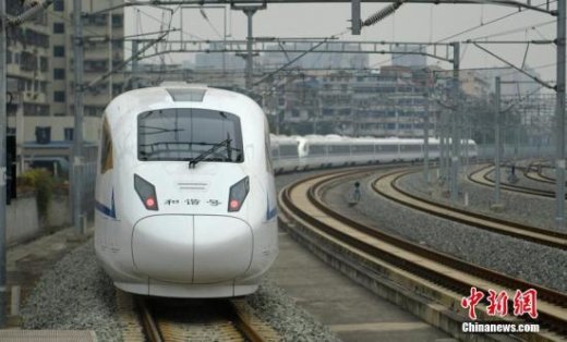 ʯ�ø������쿪ͨ��Ӫ �����ĺ���������һ���չ�