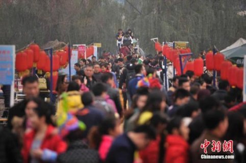 2018��Ԫ�������й����Ӵ������ο�1.35���˴�