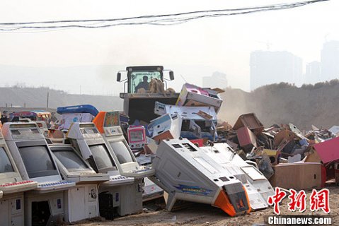 ��Ϸ��ע�⣡�������״ΰѵ�������Ϊ���񼲲�