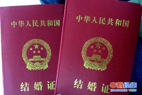 �鶼���˻�Ҫ���㻹ծ�������������涨Ϊ�������Ķ�