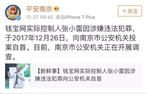 ����Ǯ����500����ˮ2���û���������Ҫ�������᣿