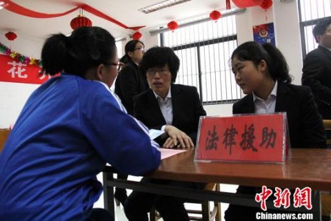 ǰ11�¼����ض�δ���걻���˷���Ԯ��1.18���˴�