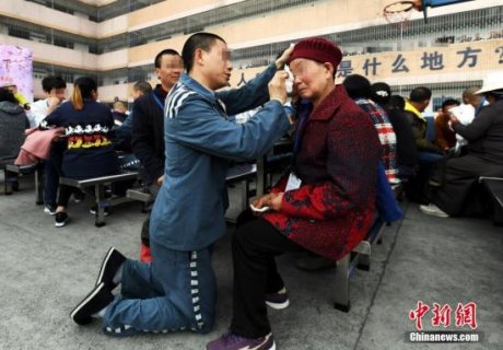 ������δ�����˽���Ϊ���Ƿ��ݷ����߼��Ӧ