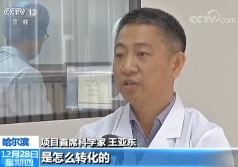 �й�����ʮ���˻�����ƻ� ���ƹ��˾�ϸ������ͼ��